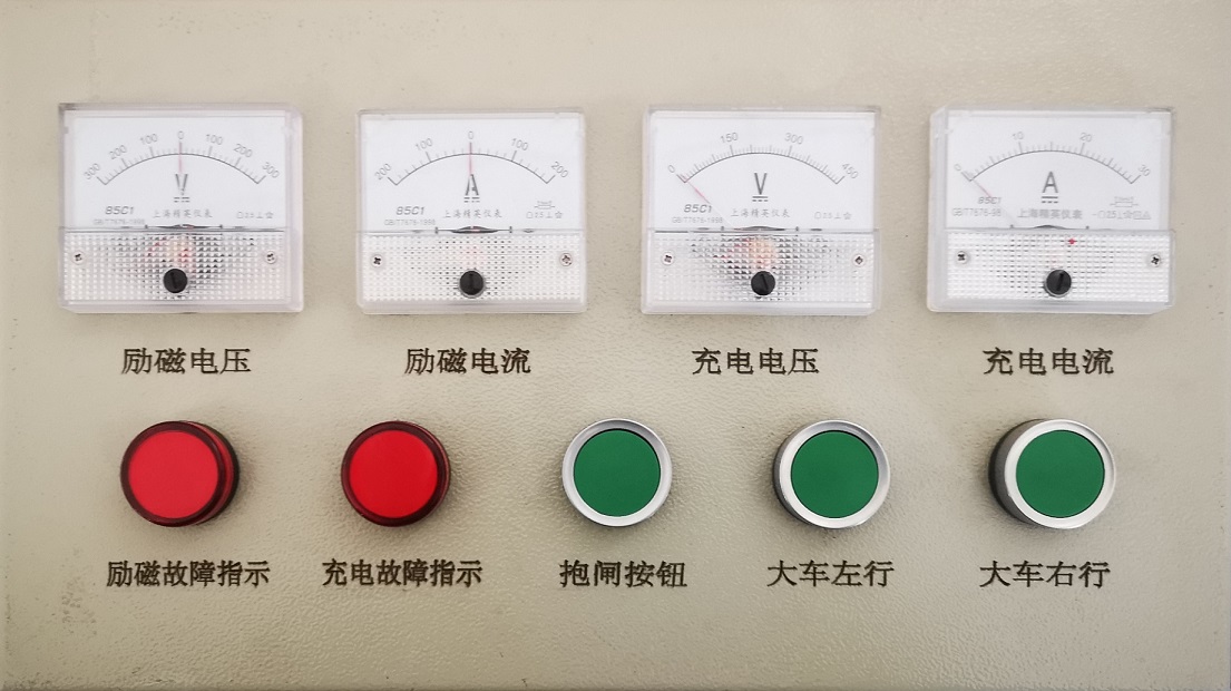 儀表箱（儀表、指示燈、抱閘按鈕和小車控制按鈕